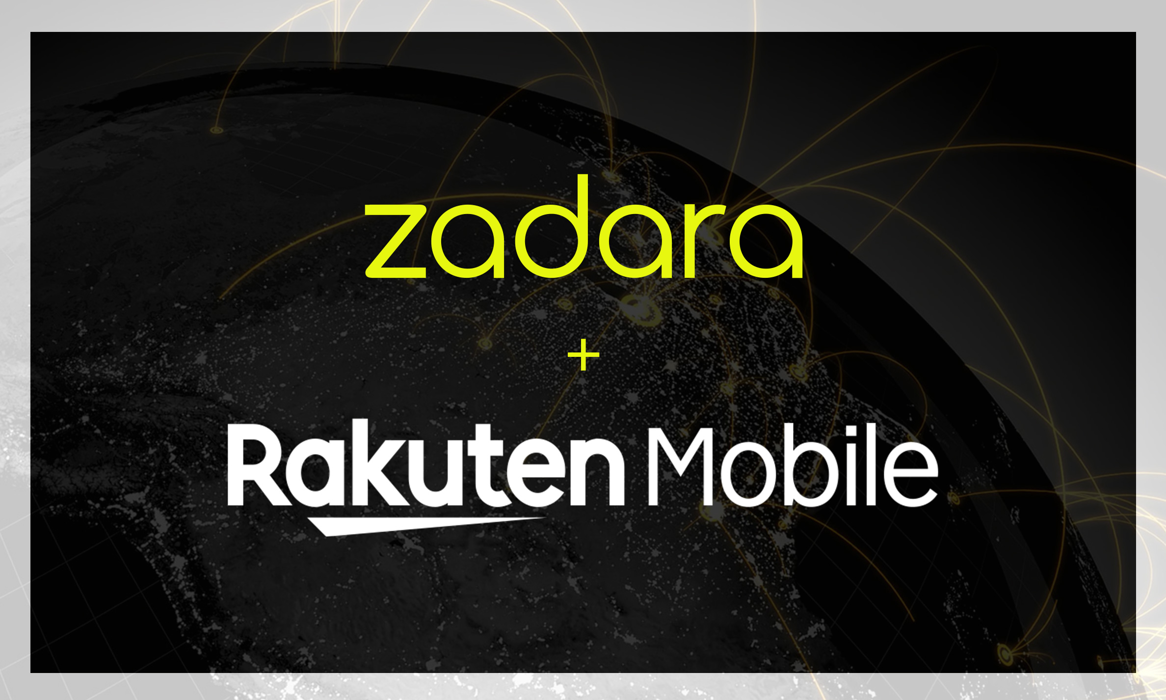 Rakuten Mobile Partners with Zadara to Provide Broad Storage Solutions for Its Fully Virtualized Mobile Network
